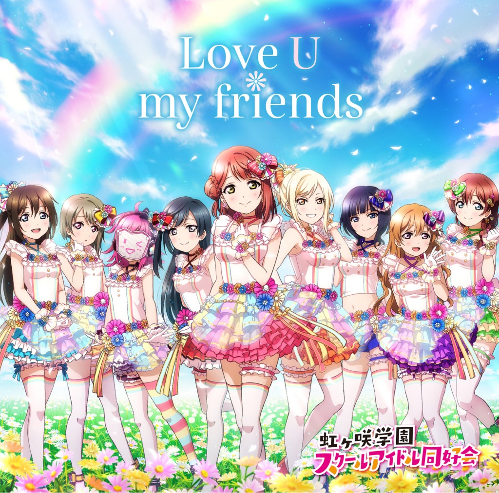 Love Live (2)