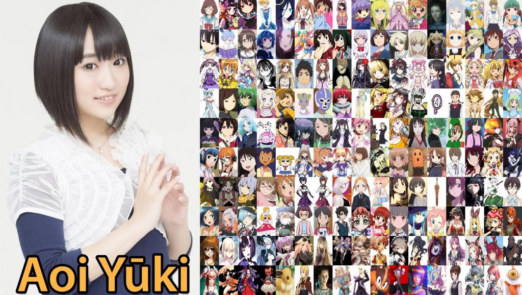 Aoi (1)