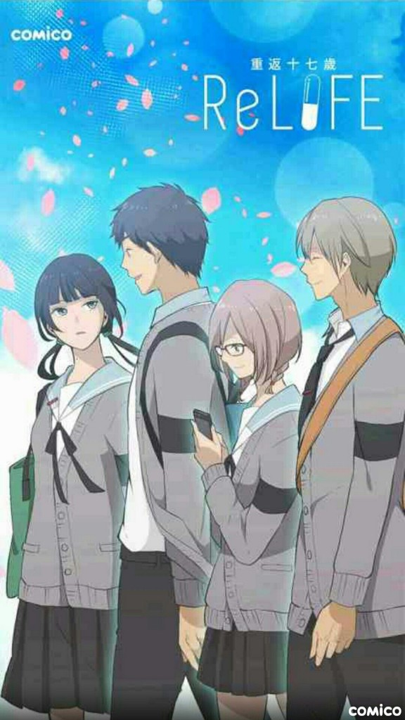 Relife (3)