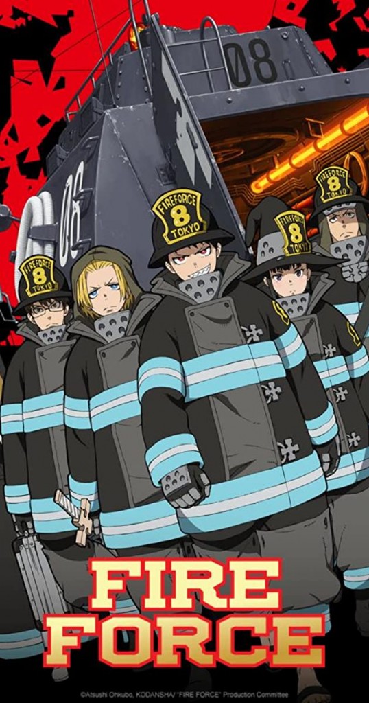 Fire Force (3)