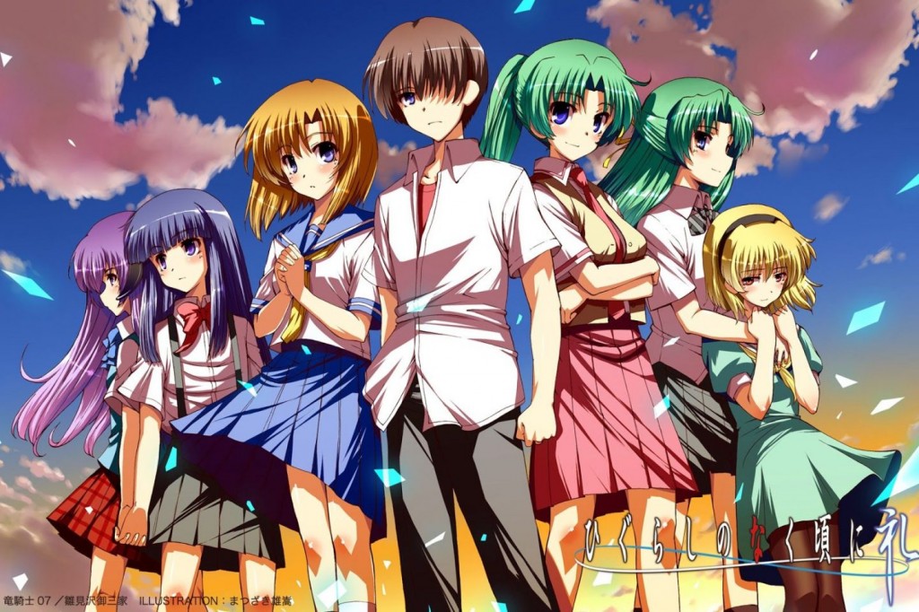 Higurashi (1)