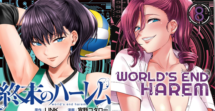 Anime-Manga