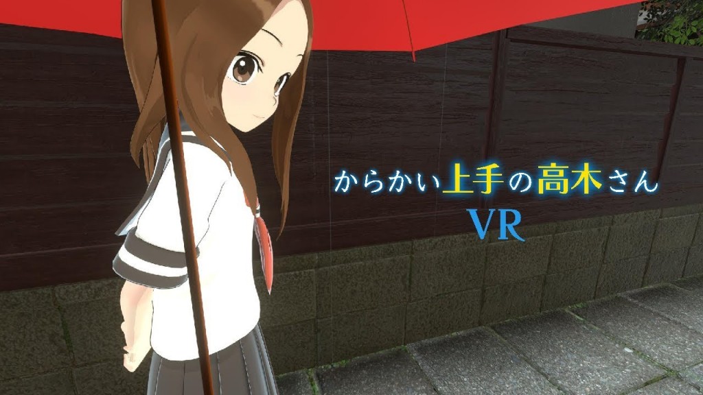 VR (2)