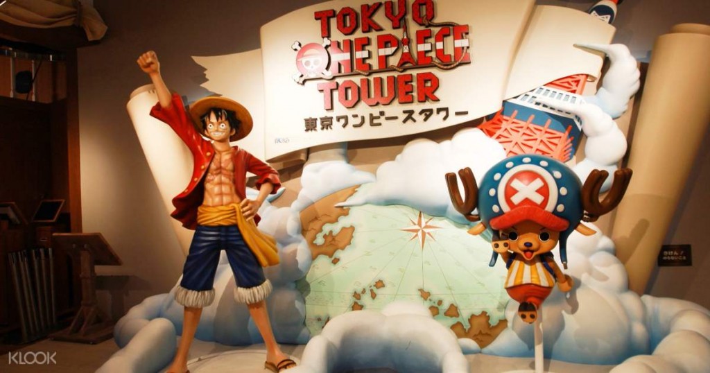 One Piece (1)