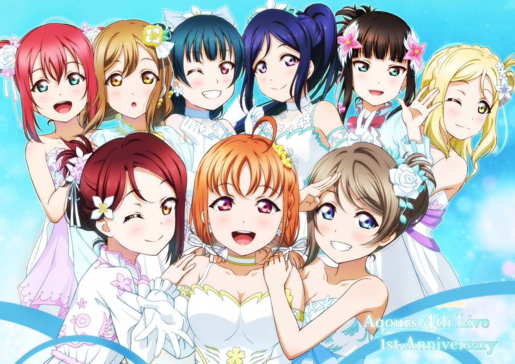 Aqours (1)