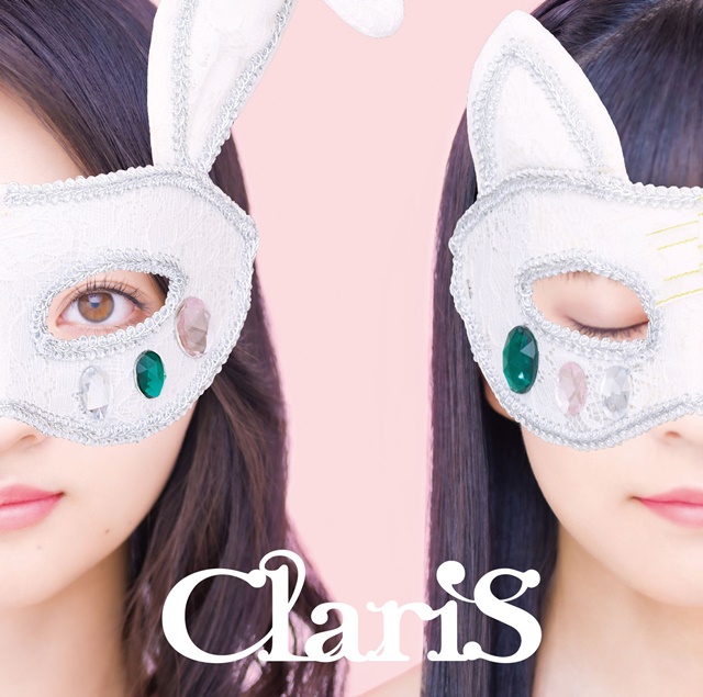 Claris (1)