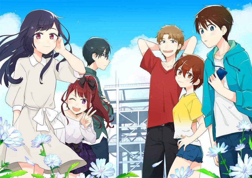 Bokura (1)