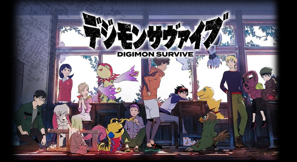 Digimon (2)