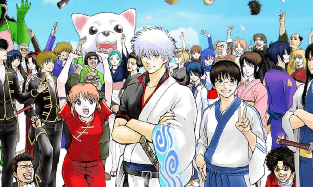 Gintama (1)