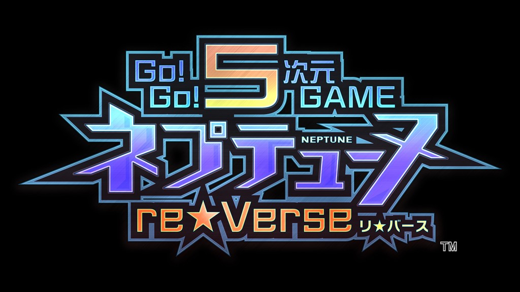 Nep (2)