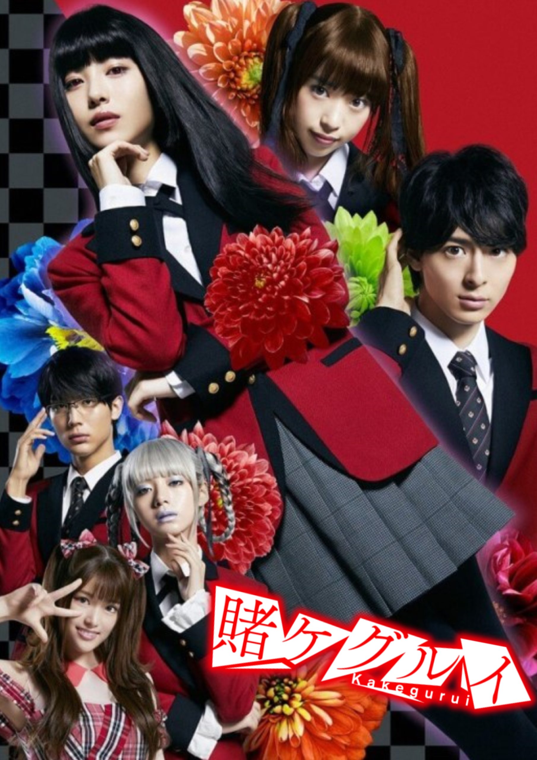 Live-action Kakegurui sẽ ra mắt phần tiếp theo của phim vào cuối tháng 4 Anime-Manga
