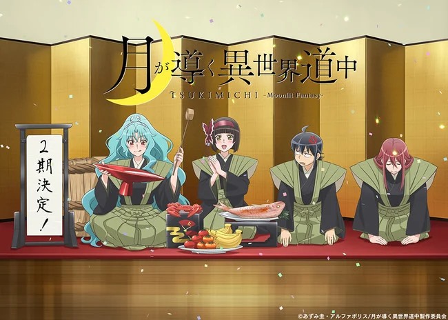 Anime Tsukimichi -Moonlit Fantasy- sẽ có season 2 Anime-Manga