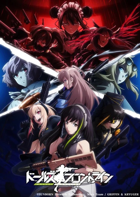 Anime Girls’ Frontline sẽ được ra mắt vào ngày 7/1 Anime-Manga