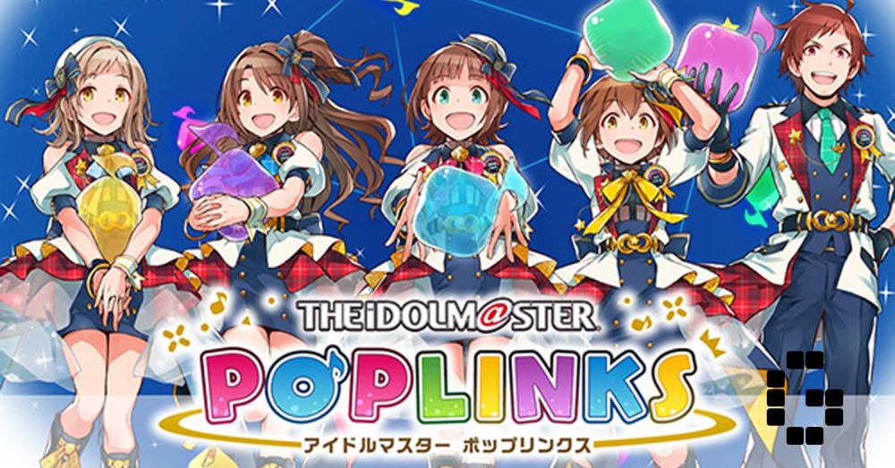 Game The Idolm@ster: Pop Links kết thúc dịch vụ chỉ sau 1 năm Game