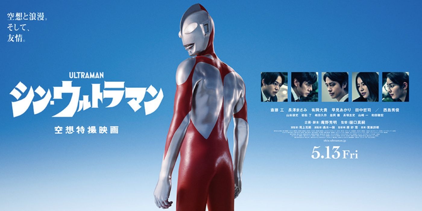 Shin Ultraman đánh bật Thám tử Conan đoạt vị trí số 1 phòng vé Anime-Manga