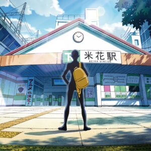 Anime-Manga