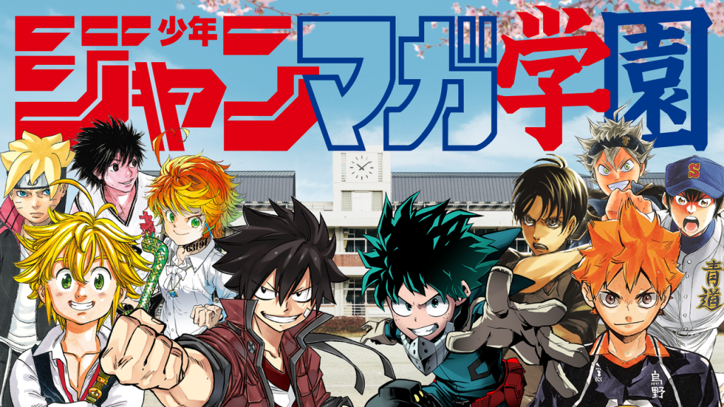 Ông trùm web maga lậu tại Trung Quốc đã bị bắt Anime-Manga