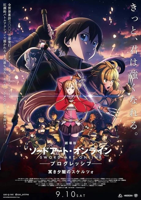 Anime-Manga