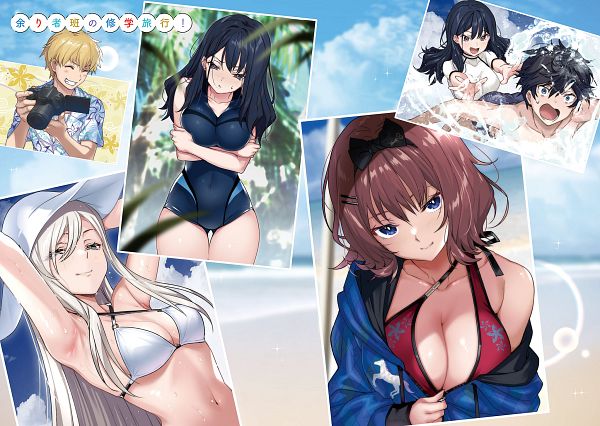 Light Novel trong danh sách Kono Light Novel ga Sugoi! bất ngờ thông báo hủy bỏ Anime-Manga