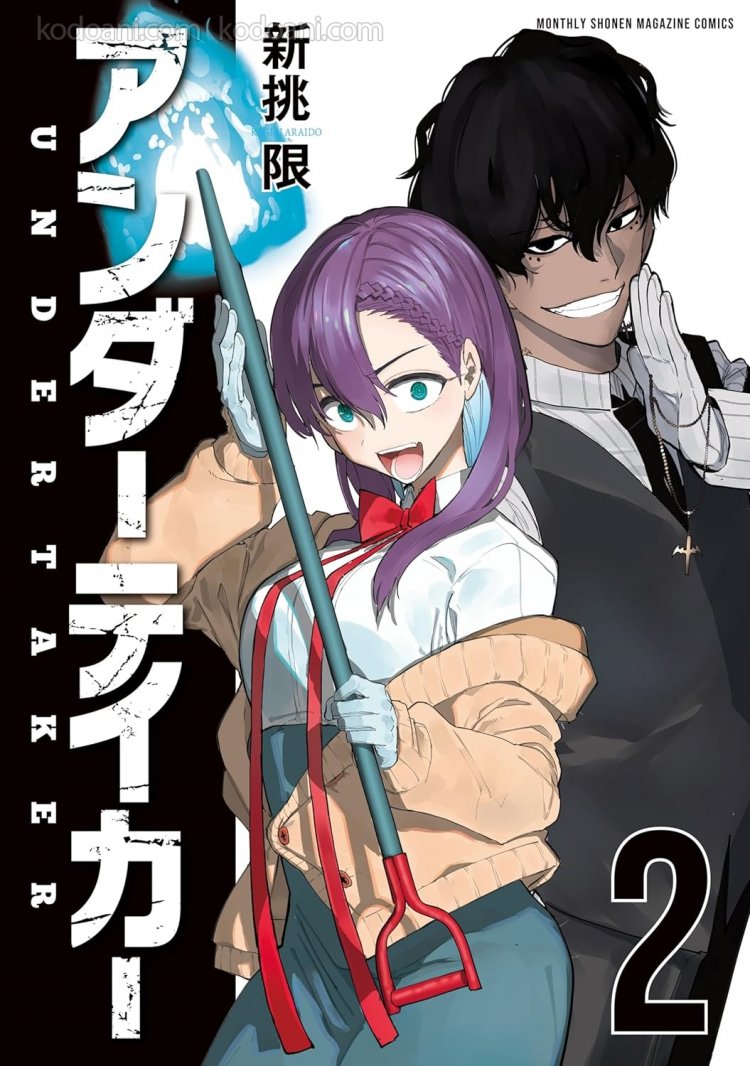Manga Undertaker sắp kết thúc Anime-Manga