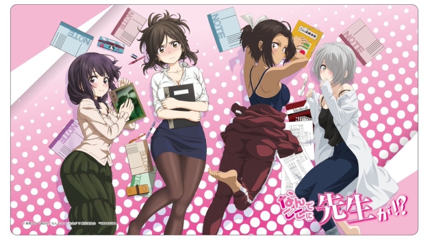 Manga Nande Koko ni Sensei ga! sẽ được tiếp tục sau 4 năm bị ngưng vì lí do sức khỏe của tác giả Anime-Manga