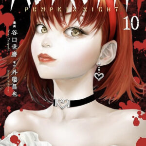 Anime-Manga