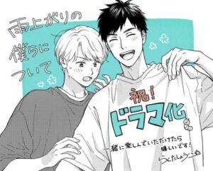 Anime-Manga