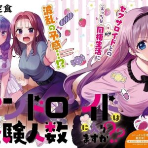 Anime-Manga