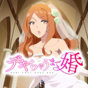 Anime-Manga