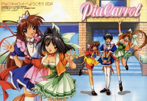 Chiến dịch gọi vốn cho dự án Pia Carrot e Youkoso đã thất bại. Anime-Manga
