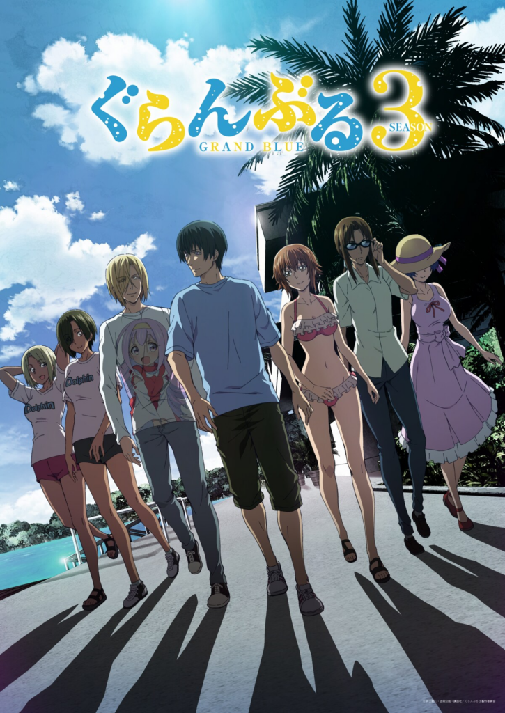 Grand Blue mùa 3 công bố hình ảnh nhân ngày lặn biển tại Nhật Bản Anime-Manga