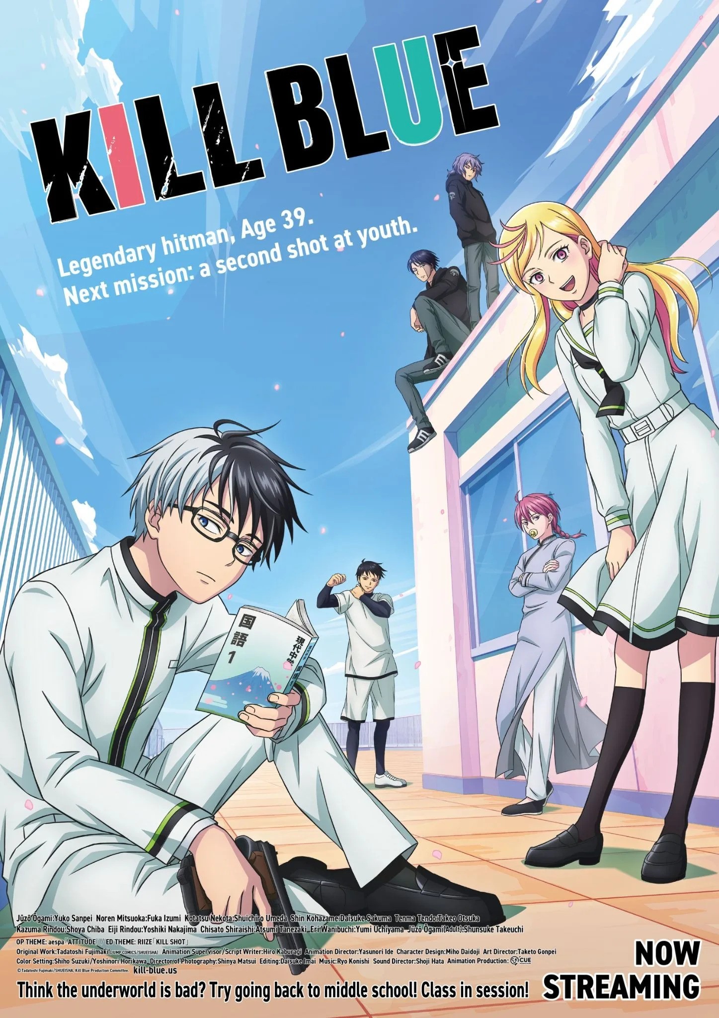 Anime-Manga