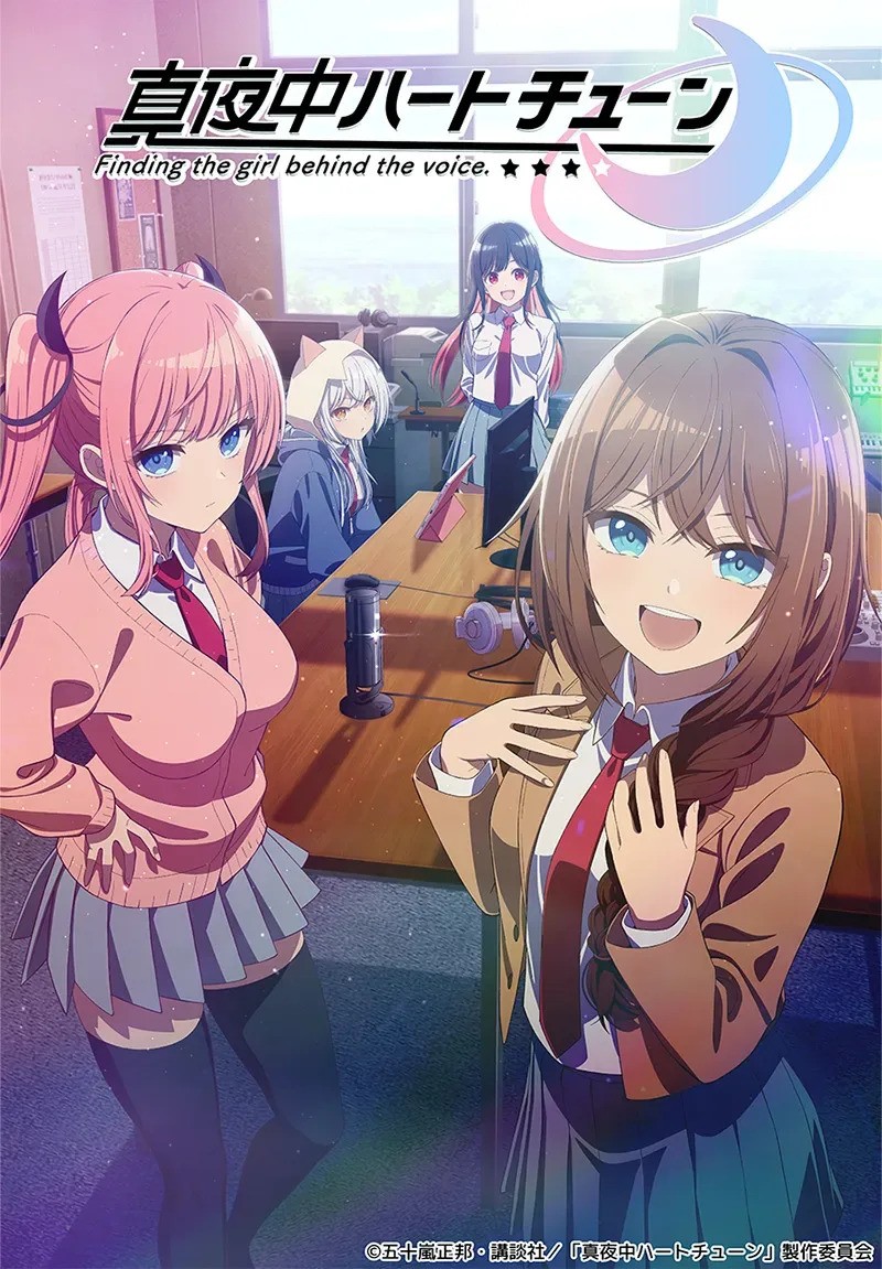 Anime-Manga