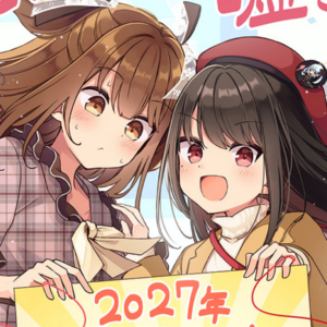 Anime-Manga