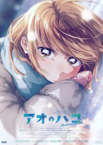 Anime-Manga