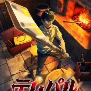 Anime-Manga