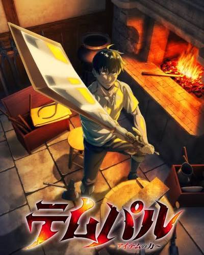 Anime-Manga