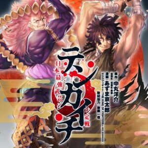 Anime-Manga