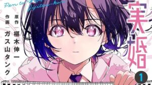 Anime-Manga