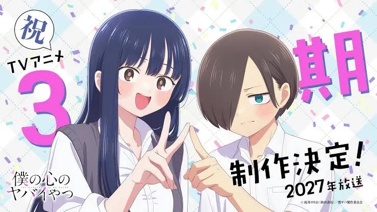 Anime-Manga