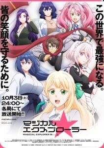 Anime-Manga