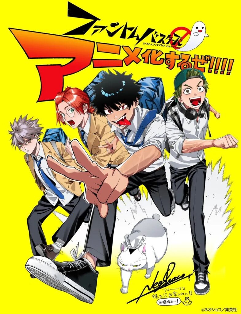 Anime-Manga