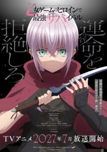 Anime-Manga