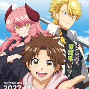 Anime-Manga