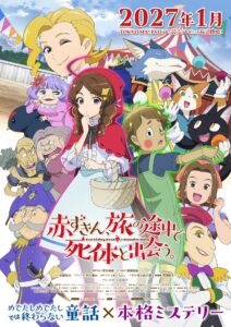 Anime-Manga
