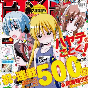 News