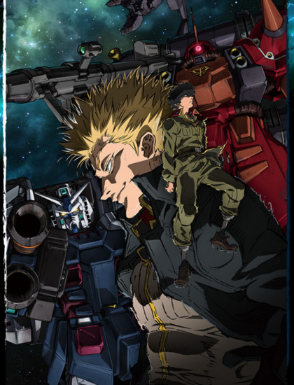 Anime-Manga