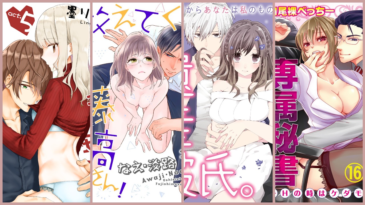 Anime-Manga