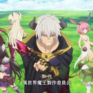 Anime Maou to Shoukan Shoujo no Dorei Majutsu sẽ có season 2 Anime-Manga