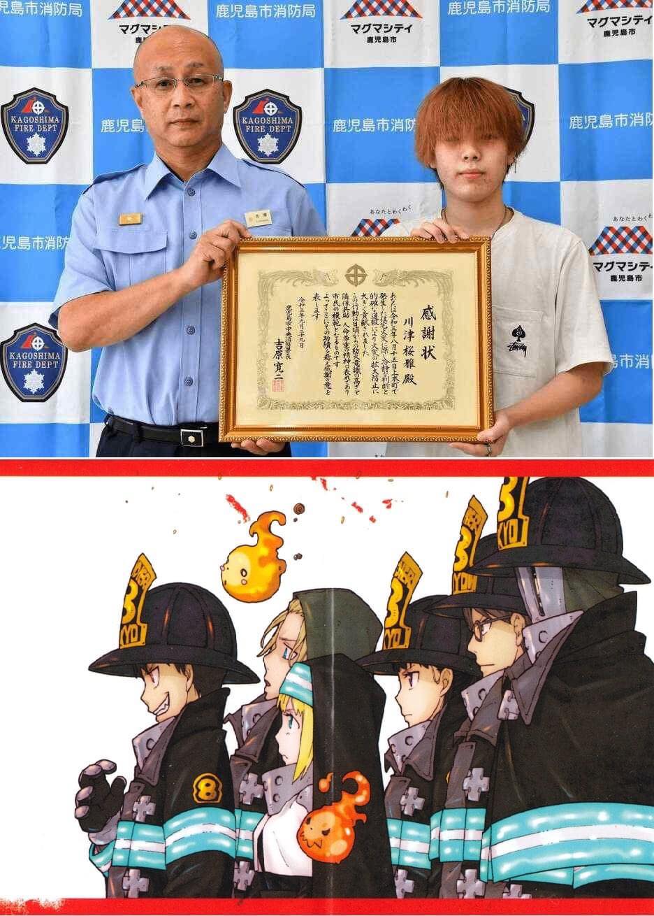 Anime-Manga